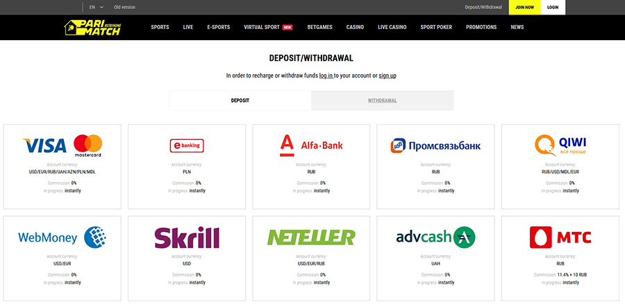 Parimatch deposit and withdrawal in India.